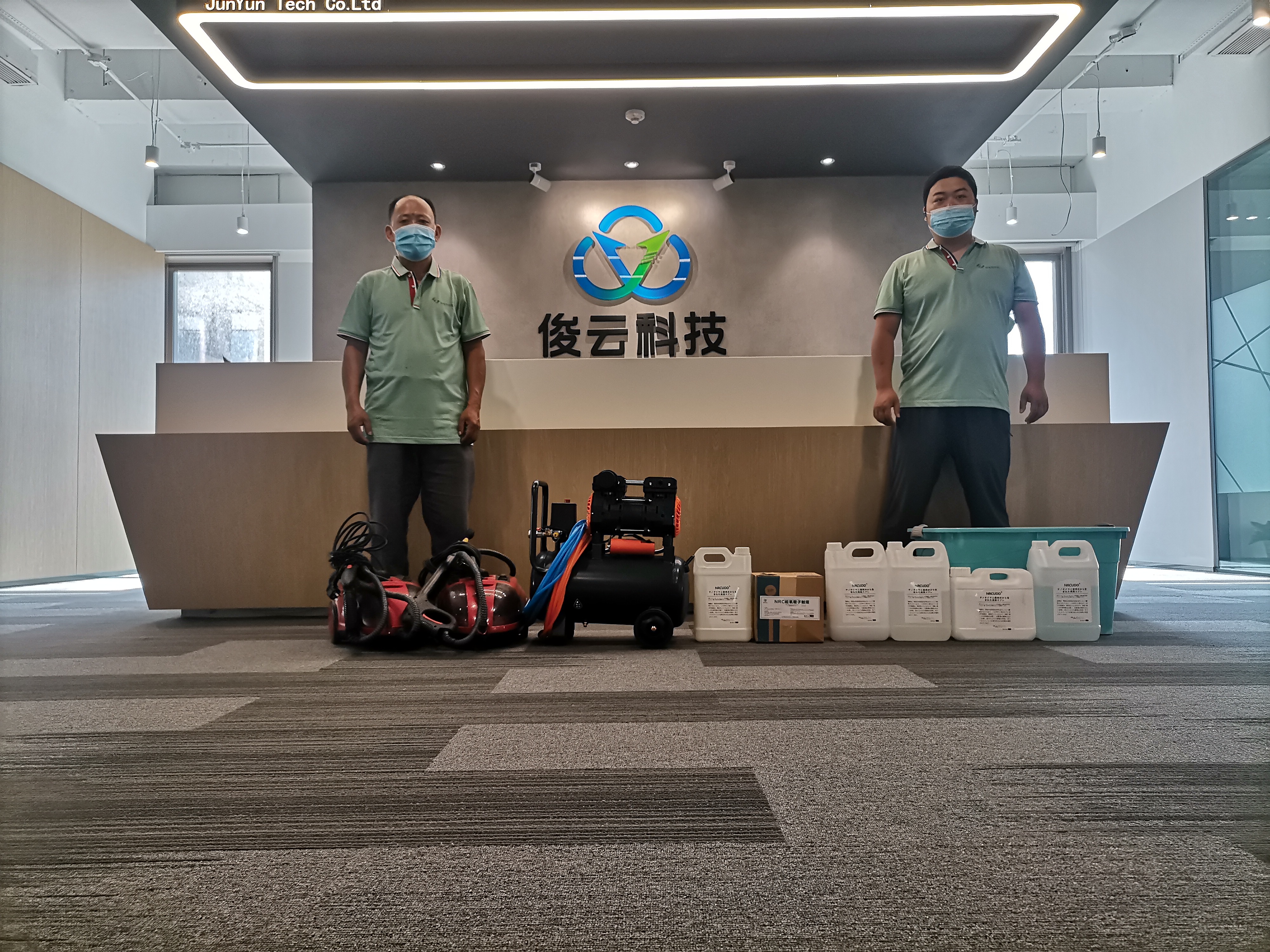 办公室除甲醛